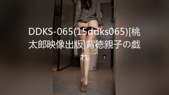 [083PPP-2589] ど田舎で見つけたピュアすぎる女の子がAV撮影のために上京してくれました豪華版