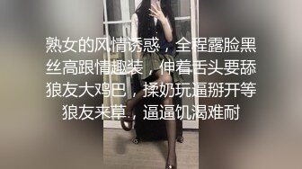 《婕咪❤️宝宝 纯白闺蜜裸身情欲解禁》原音收录极致诱惑100P+2V