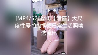 [无码破解]MISM-204 最狂喉凹ピンサロ嬢 七宮ゆりあ