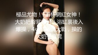 ✿网红女神✿ 最新超人气爆乳貌美少女▌小桃酱▌心机女秘书 高跟爆裂黑丝诱惑老板 精液淫靡浇筑小嘴吞食