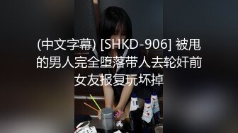 露脸反差大学生 