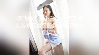 美女上位啪啪打桩 啊啊 爸爸 全自动鸡巴套子 大肉棒在逼内抽插时密闭的重要性