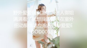 《最新重磅硬_核精品》露脸才是王道！万人求档On_lyFans极品网_红情侣【褒姒】私拍视图火力全开各种真实激情肉 (1)