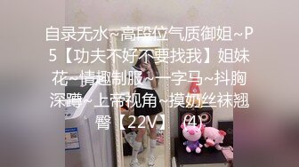 [MP4/773MB]2023-09-29酒店偷拍颜值身材不错的学生妹有个好看的男朋友