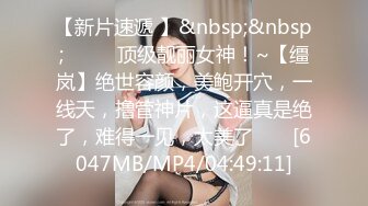 秀气小美妖-Ts靖儿- 自慰，被直男口，被姐妹吃仙女棒，实在是太好吃了！