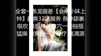 新来的小女人全程露脸在镜头前让狼友调教，大奶子好诱人，无毛白虎逼性感粉嫩，道具自慰呻吟，淫声荡语不断