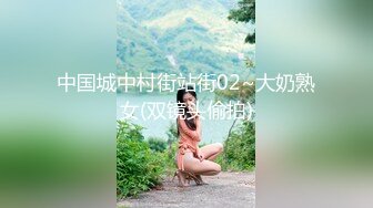 JDYL-027 李娜娜 女神降临献神器 精东影业