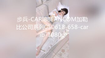 性爱泄密❤️短发漂亮的小美女和男友做爱视频流出