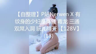 FC2-PPV-3111812 衝撃！あの美女2人がついに、、最初で最後の奇跡の共演！？初のめいちゃんファン企画！10分間我慢出来たら中出しセックス！ (3)