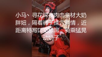 玩了一把3P两哥们换着搞3