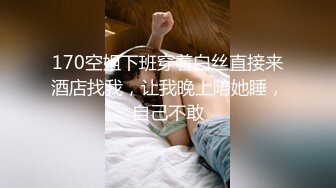 [MP4]桑拿会所SOLO身材丰润很善谈的美女公关声音很嗲叫床声销魂