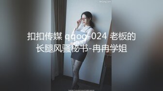 [MP4/ 331M] 清纯学妹 顶级反差清纯小嫩妹 想被任何男人操，性感的白袜搭配极品的身材清纯靓丽