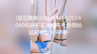 [MP4/435MB]【最新极品流出】〖91侃哥〗全国约啪全纪录之《合肥长腿女神》后入丰臀