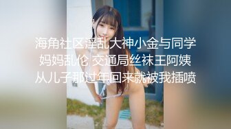 【小宝寻花】漂亮外围小姐姐，态度颜值俱佳，看着气质清冷，扒光床上瞬时变淫娃