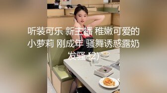 【新片速遞】&nbsp;&nbsp;商场女厕全景偷拍多位极品少妇嘘嘘❤️极品黑丝女神登场[1180M/MP4/16:38]