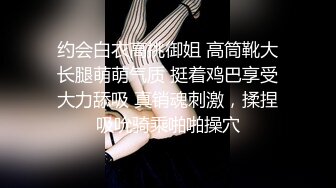 STP25100 女仆装短发少妇，穿上黑丝聊聊人生，吸吮大屌，扶着屁股后入，操的妹子一直喊疼