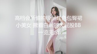 今天中午蜜桃臀美女把我口的很舒服