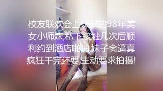 【七天极品探花】 留下小母狗包夜，今天状态好，疯狂满足这个小骚货，欲望强烈要把人给榨干才罢休