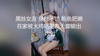 [2DF2] 极品00后小姐姐，美乳粉嫩沙发狂舔开插，娇喘连连各种姿势挨个来[MP4/130MB][BT种子]