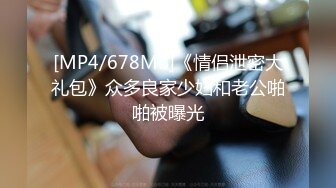 【新片速遞】&nbsp;&nbsp;⭐【重磅核弹】极品颜值女神【mympet】11月付费VIP福利[801M/MP4/20:06]