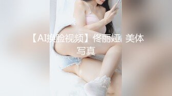 国产AV 鲍鱼游戏 鲍鱼的胜利 性与苦痛的愉虐游戏再度启动 夏晴子