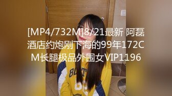 STP32321 最新流出美女健身达人~翘臀桃桃夜店找牛郎吃双份春药后首次3P被两个猛男轮干~疯狂喷水