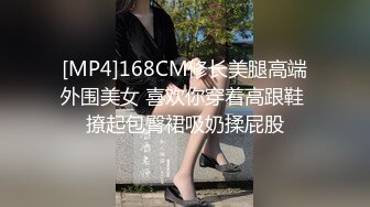 中年大叔忽悠美女顾客做特殊服务，全身按摩撩骚忽悠顾客揉奶玩逼