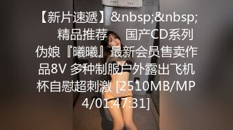 【重度BDSM】韩国巅峰女S「Yerin」OF重度调教私拍 男女奴一边做爱一边受刑，大幅超越常规调教【第十五弹】 (1)