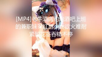 这大奶子真的是爱了~【米糊糊】巨乳小萝莉~骚舞甩奶抠逼 (2)