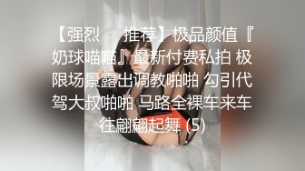 [MP4]抖阴自制性爱综艺 抖阴学院《性世界无边界》第二期 丝袜大作战