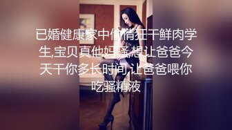 自录无水~七彩主播情侣档夫妻档大秀啪啪合集2【144V】 (22)