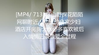 0877玉溪地区 李W 水超多（欢迎评论）