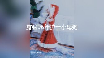 小m喜欢疯狂打桩还一边叫baba