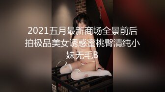 [MP4/0.99G]【乱伦家庭】91大神弟大物勃 妻女共侍一夫 天仙女儿已被操成淫娃 鲜嫩白虎