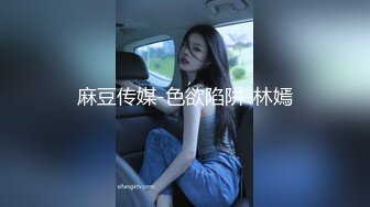 【国产】羞羞兔特辑-JK少女发骚勾引我，那我就要好好完虐她的大白奶和嫩逼