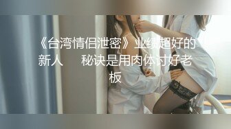 《宅男震撼??福利分享》极品00后美女嫩模【奶瓶】推特反差自拍福利~盛世美颜配诱惑花蝴蝶纹身很屌的样子234P 30V