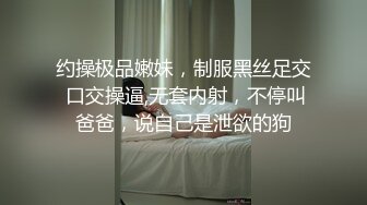 大神潜入办公楼全景偷拍漂亮的美女同事