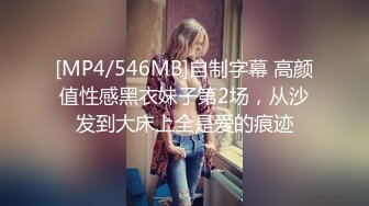 ❤️❤️极品尤物亚裔美少女，外表清纯超甜美，细腰肥臀，全裸大黑牛震穴，跳蛋塞穴，拍打美臀诱人表情