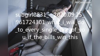 subgirl0831_-_2020.09.25_961724301_what_i_will_do_to_every_single_one_of_you_if_the_bills_win_this