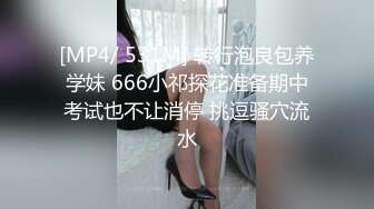 00女友上位