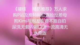 E级大妞3 回归