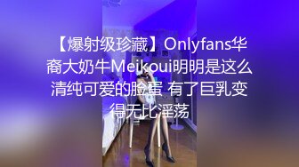 ✿小清新萌妹✿甜美可爱萝莉〖pinkloving〗很漂亮的欧美小姐姐 水嫩一线天白虎嫩B被大鸡巴哥哥无套中出