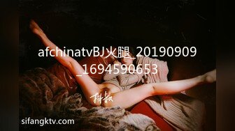 新人~平台第一清纯 100%初恋感觉~【旖培】揉穴+道具 爆撸N次，短发气质美女，逼逼也很粉很润 (2)