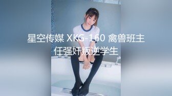 年轻小女友 在家吃鸡啪啪