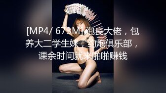 江西骚货很会叫系列1