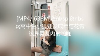 女神级性感粉色连衣裙御姐 风情冲击力十足 身材丰满