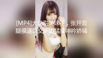 无锡特色舞厅找的一个00后妹子300元一炮