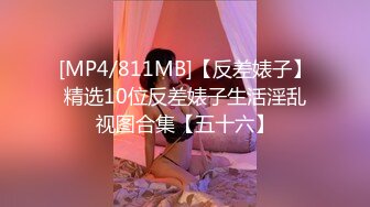 ?性感御姐人妻?极品的邻家御姐人妻女神首次偷情体验，高冷女神床上就是这么放荡 火辣的身材你们想不想操