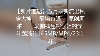 【经典电信大楼蹲厕正面全套】高矮胖瘦员工顾客尽收眼底，几百人次（无水印第一期） (14)