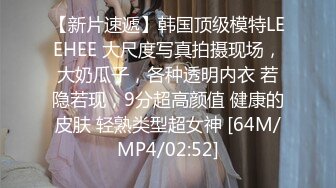 无水印[MP4/445M]10/10 健身美眉深喉吃鸡塞着肛塞被无套操逼再爆菊花内射VIP1196